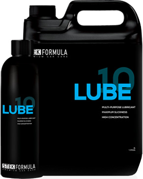 Lube 이미지